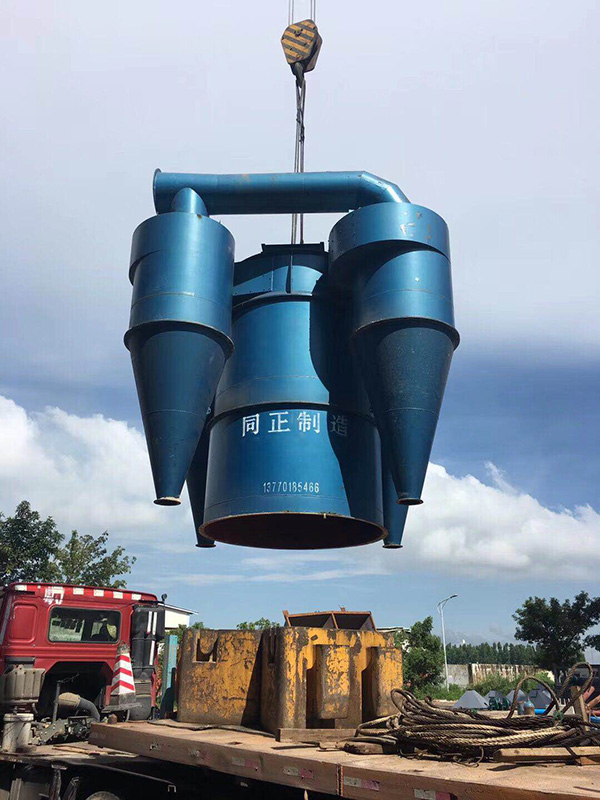 星空网页版登录入口_星空（中国）